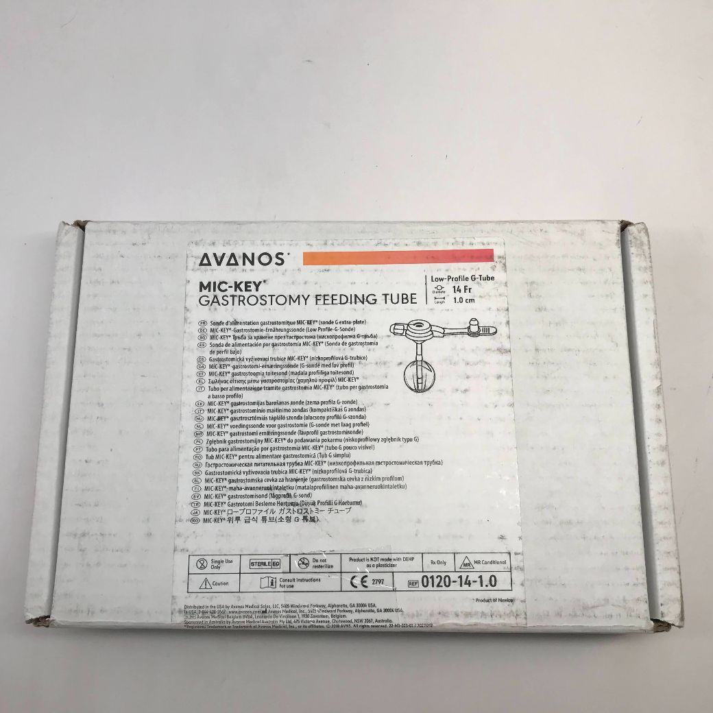 Gastrostomy Tube, 14FR, 1.0cm Stoma Length (US Only) (Authorized Distributor Sub-Agreement Required - See Manufacturer Details Page)