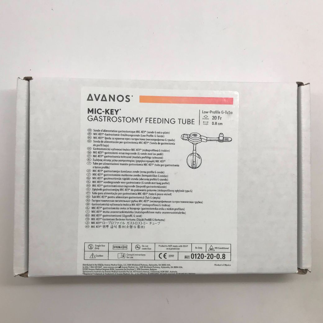 Mic-Key Low-Profile Gastrostomy Feeding Tube with Secur-Lok, 20FR, 0.8cm Tube x 0.8cm Stoma, Recessed Distal Tip, Non-Enfit, 1/cs (Authorized Distributor Sub-Agreement Required - See Manufacturer Details Page)
