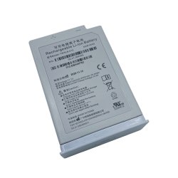 Rechargeable IntellIgent LIthIum-Ion Battery (11.1V, 2400mAh) for IM3 (DROP SHIP ONLY)(Not Available For Sale into Canada)
