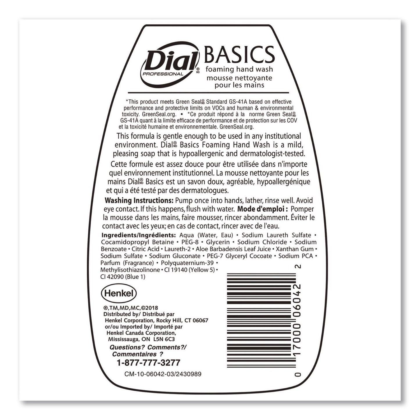 Hand Soap, Foaming, Lotion, Tabletop Pump, 7.5 oz, 8/cs