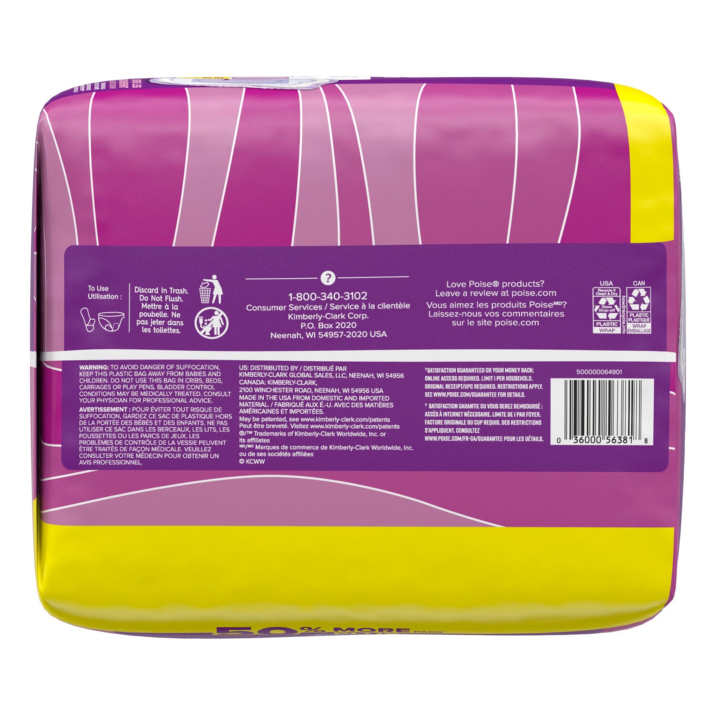 Poise Pads, Maximum, Long, 60/pk, 2pk/cs