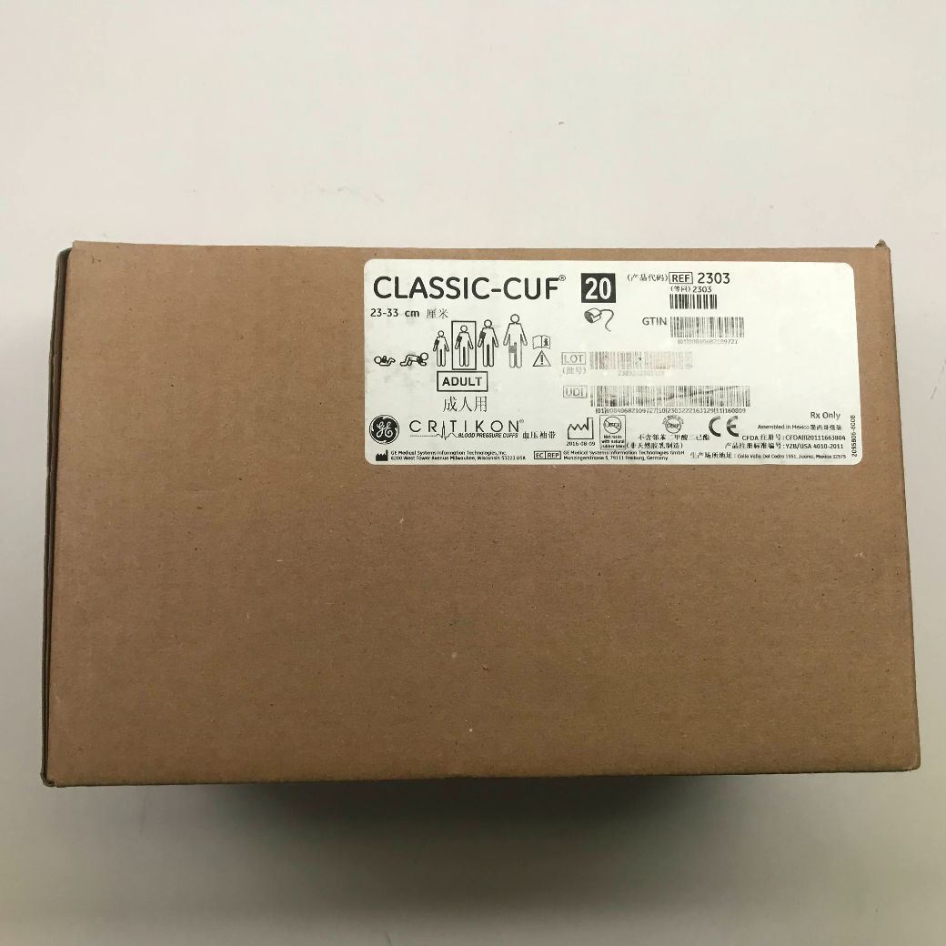 Cuff, Adult, 1-Tube, Bayonet, Navy/ White, 23-33cm, 20/bx (Continental US Only)