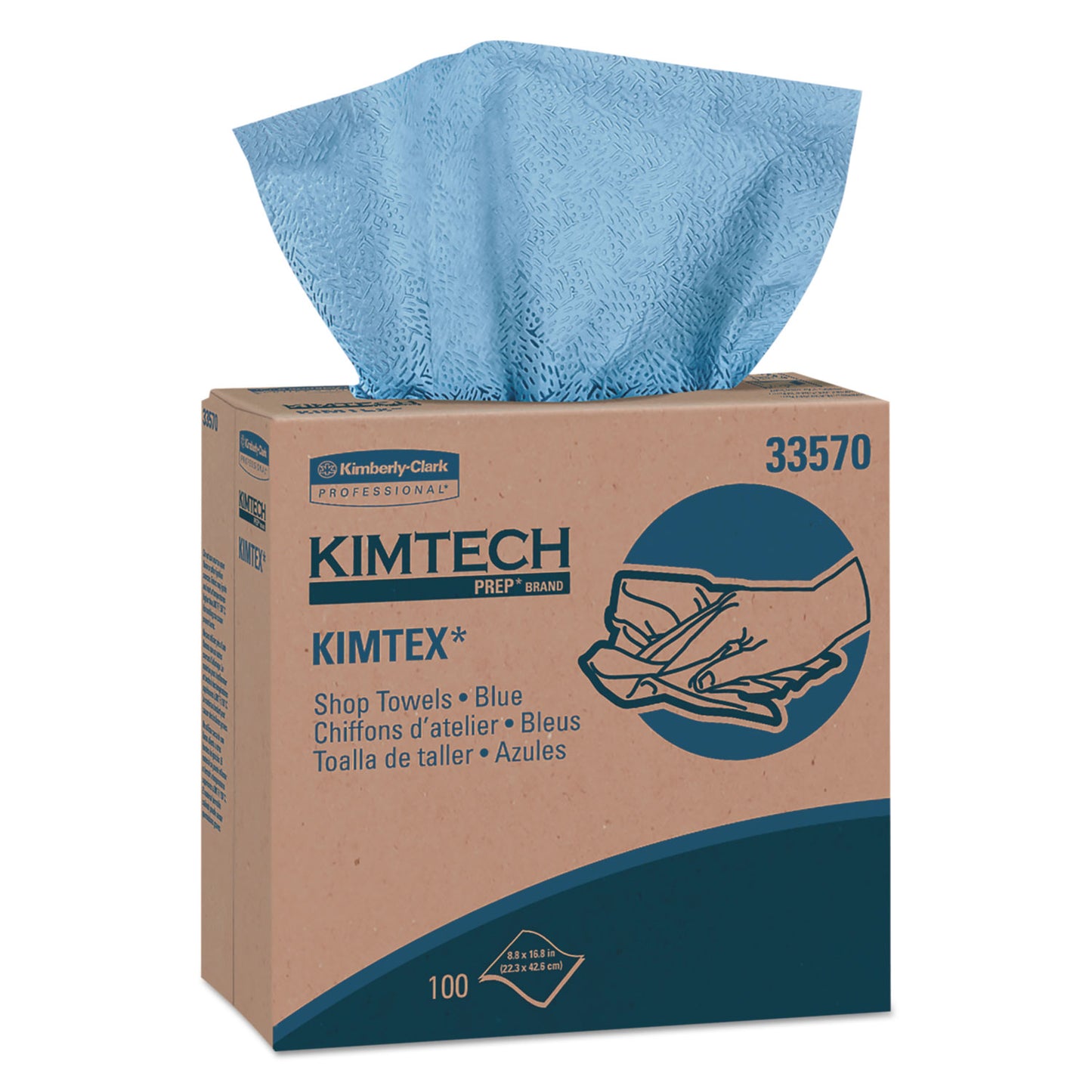 Oil, Grease & Ink Wipers, 8.8" x 16.8", Blue, 100 sheets/pk, 5 pk/cs (Products cannot be sold on Amazon.com or any other 3rd party site) (US Only)