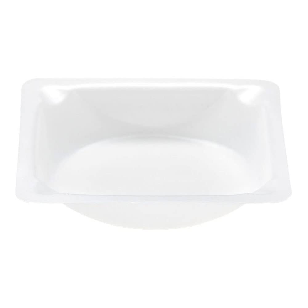 Weighing Dish, Small, 20 mL, 500/cs