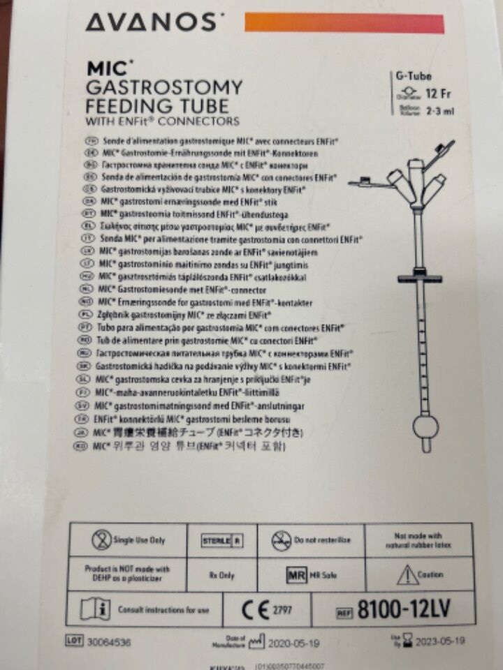 Gastrostomy Tube, 12FR with ENFit Connector, 3-5mL Balloon (US Only) (Authorized Distributor Sub-Agreement Required - See Manufacturer Details Page)
