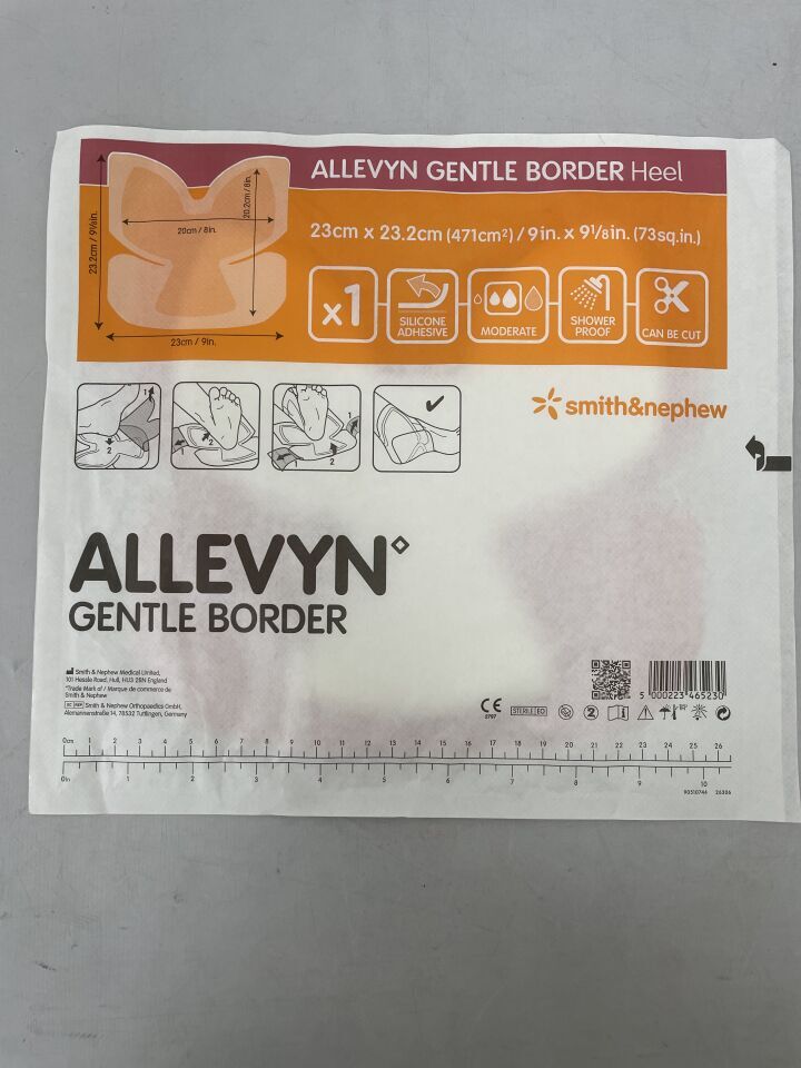 Gentle Border Dressing, Heel, 23 x 23 cm, 5/bx, 7 bx/cs (US Only)