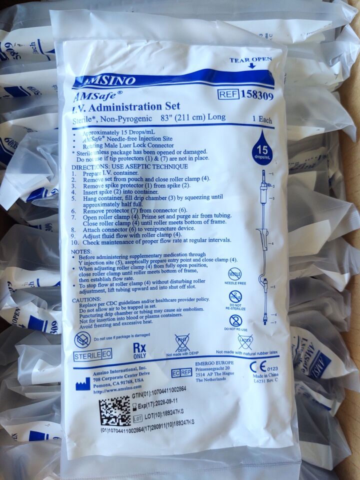 IV Admin Set, 15 Drops Per mL, 83" Length, 17mL Priming Volume, Vented/ Non-Vented Basic Set, Roller Clamp, (1) AMSafe Needle-Free Y Site 6" From Distal End, Rotating Male Luer Lock, PE Poly Pouch, 50/cs