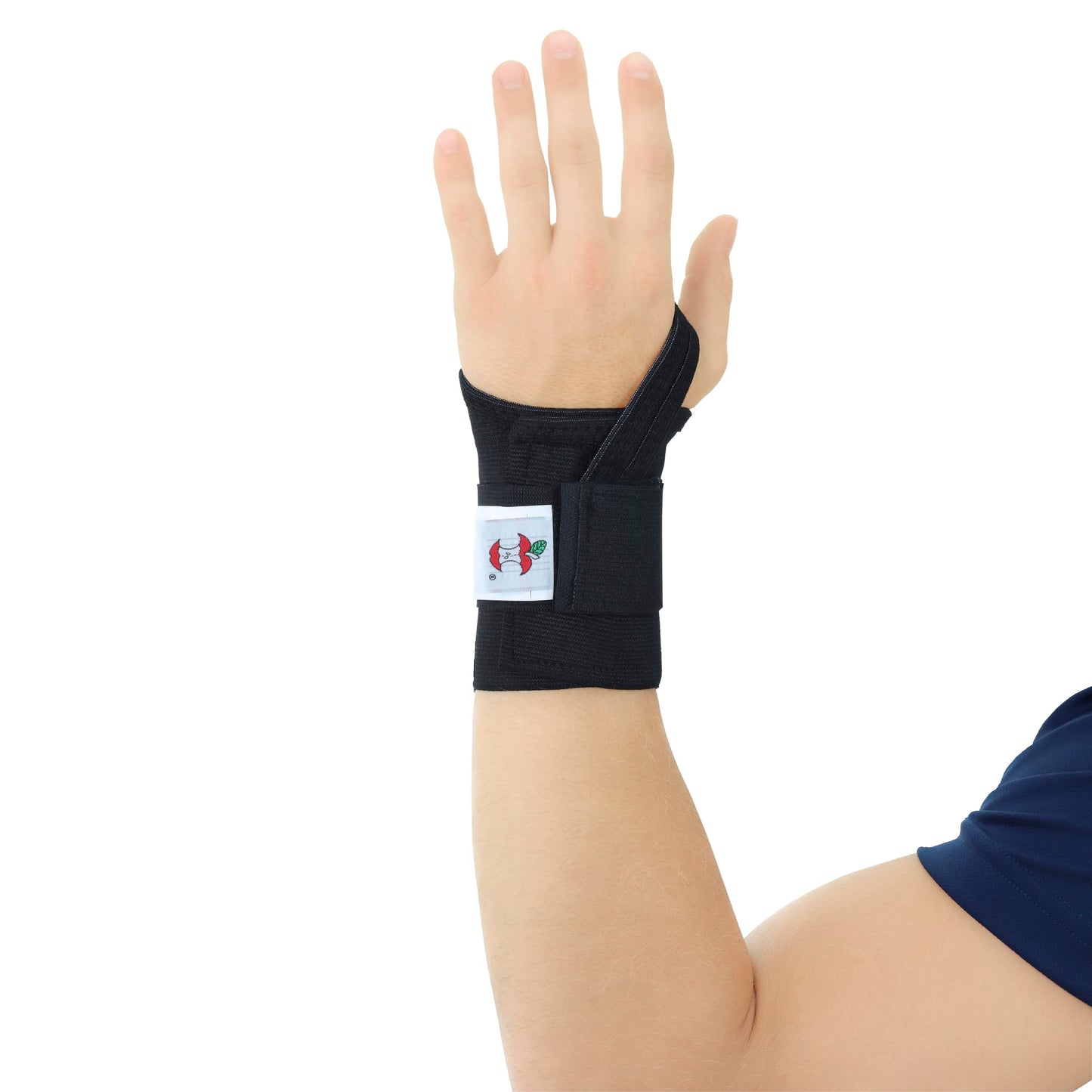 Reflex Wrist Brace, Black, Left, Large, 7.5" - 8.5"