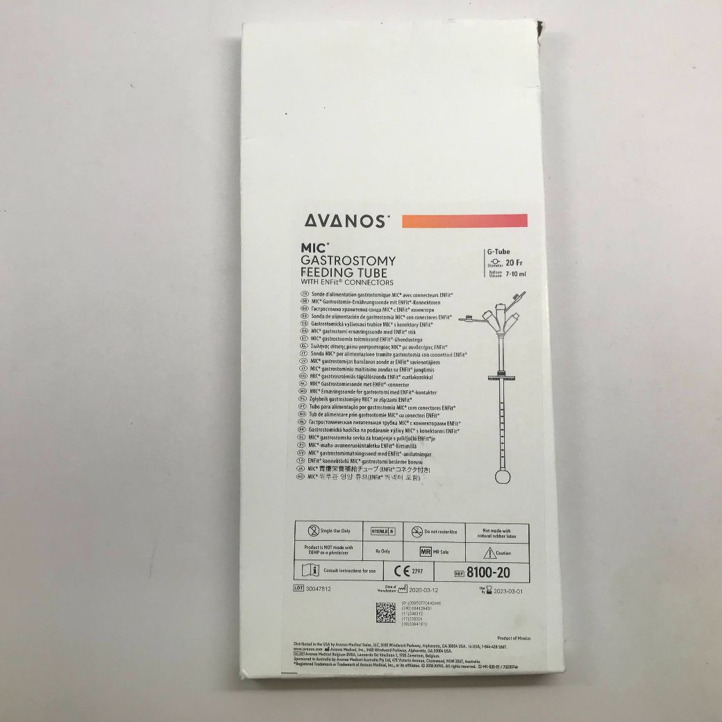Gastrostomy Tube, 20FR with ENFit Connector, 7-10mL Balloon (US Only) (Authorized Distributor Sub-Agreement Required - See Manufacturer Details Page)