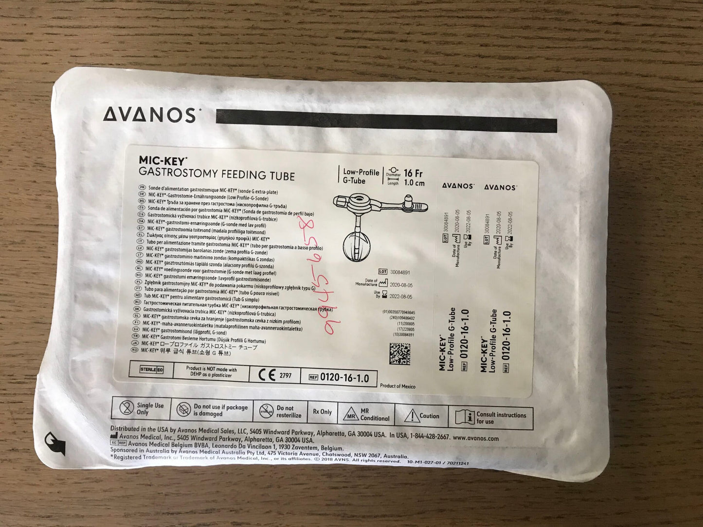 Mic-Key Low-Profile Gastrostomy Feeding Tube with Secur-Lok, 16FR, 1cm Tube x 1cm Stoma, Recessed Distal Tip, Non-Enfit, 1/cs (Authorized Distributor Sub-Agreement Required - See Manufacturer Details Page)