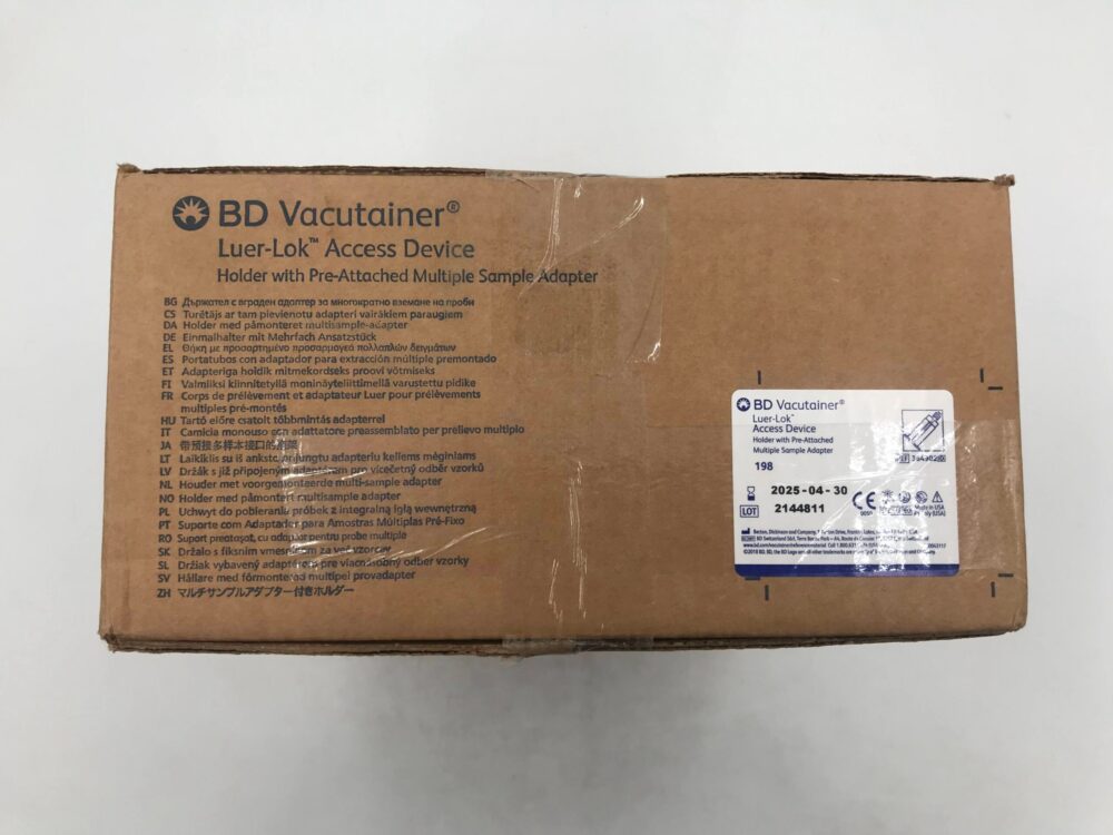Male Luer-Lok, Adapter, with Holder, 200/cs (Continental US Only) (Drop Ship Requires Pre-Approval) (To Be DISCONTINUED)