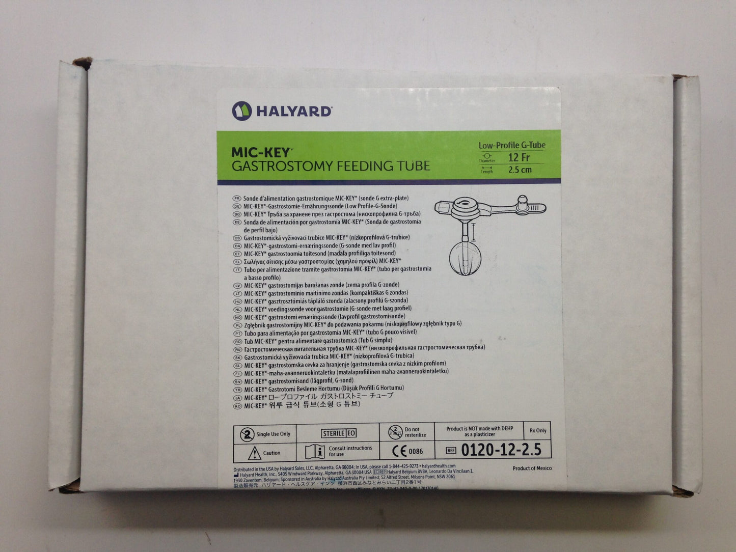 Gastrostomy Tube, 12FR, 2.5cm Stoma Length, 5mL Balloon (US Only) (Authorized Distributor Sub-Agreement Required - See Manufacturer Details Page)