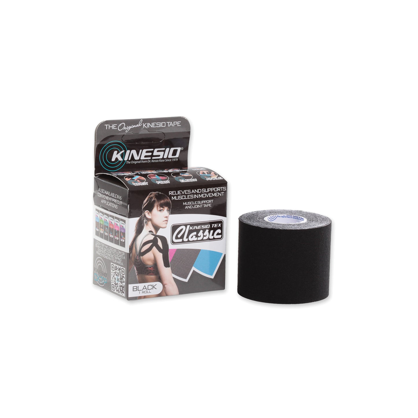 Classic Tape, 2" x 34 yds, Black, Bulk (Products cannot be sold on Amazon.com or any other 3rd party platform) (090303)