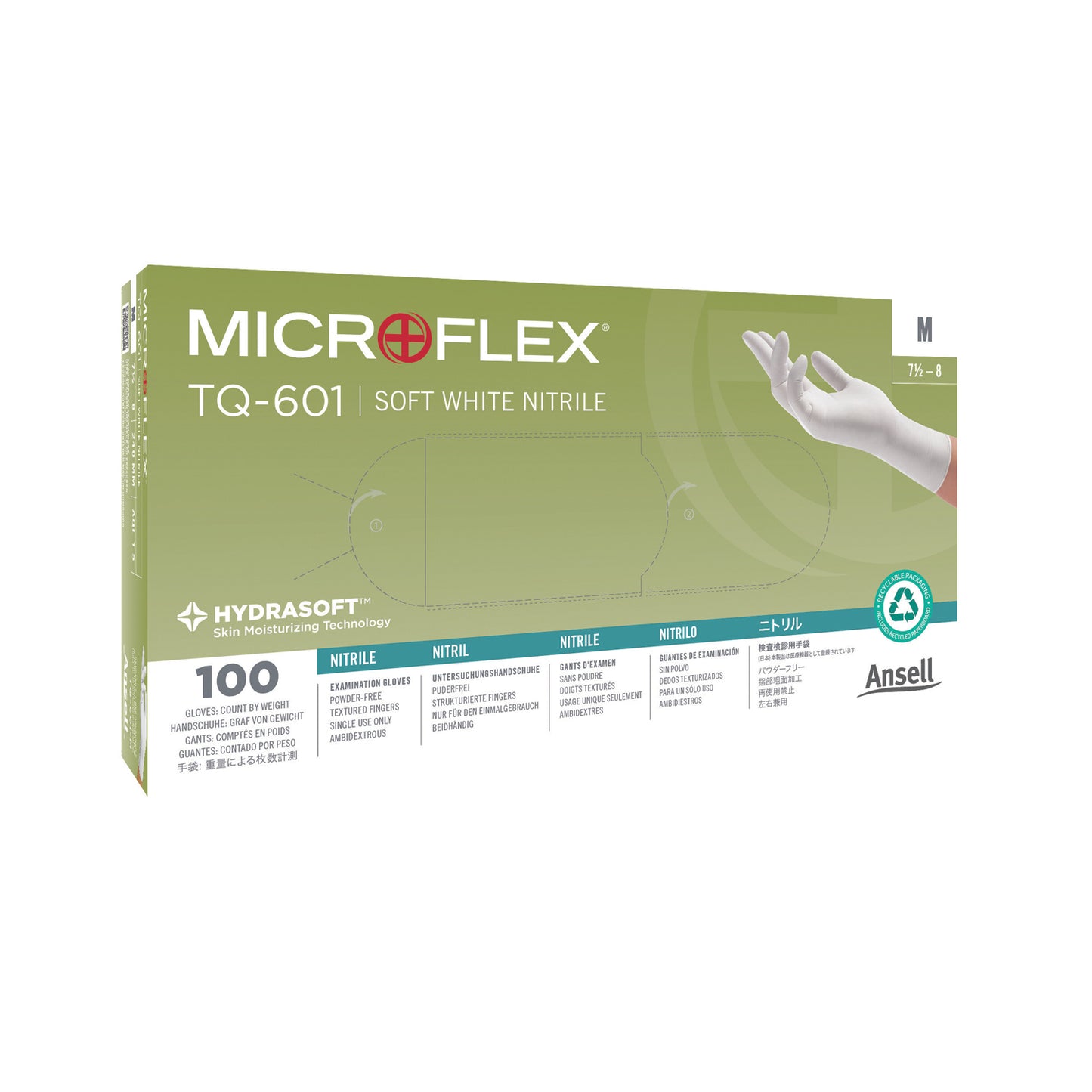 Exam Gloves, Soft, PF Nitrile with Hydrasoft, Textured fingertips, White, Small, 100/bx, 10 bx/cs (96 cs/plt) (US Only)