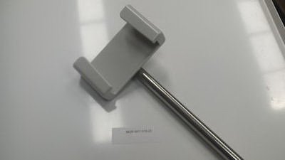 Bracket for WAM Holder Pole (US Only)