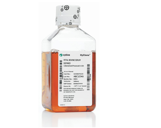 HyClone Cosmic Calf Serum, 500 mL, Irradiated and Heat Inactivated, 25-40 dose (Ships on Dry Ice) (Item is Non-Returnable) (DROP SHIP ONLY)