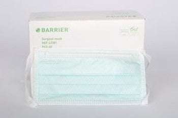 Aspen Surgical Anti-Fatigue Step Stool Mat, 13" x 17", Non-Sterile, 5/bx (US Only) (Not Available For Sale into Canada)