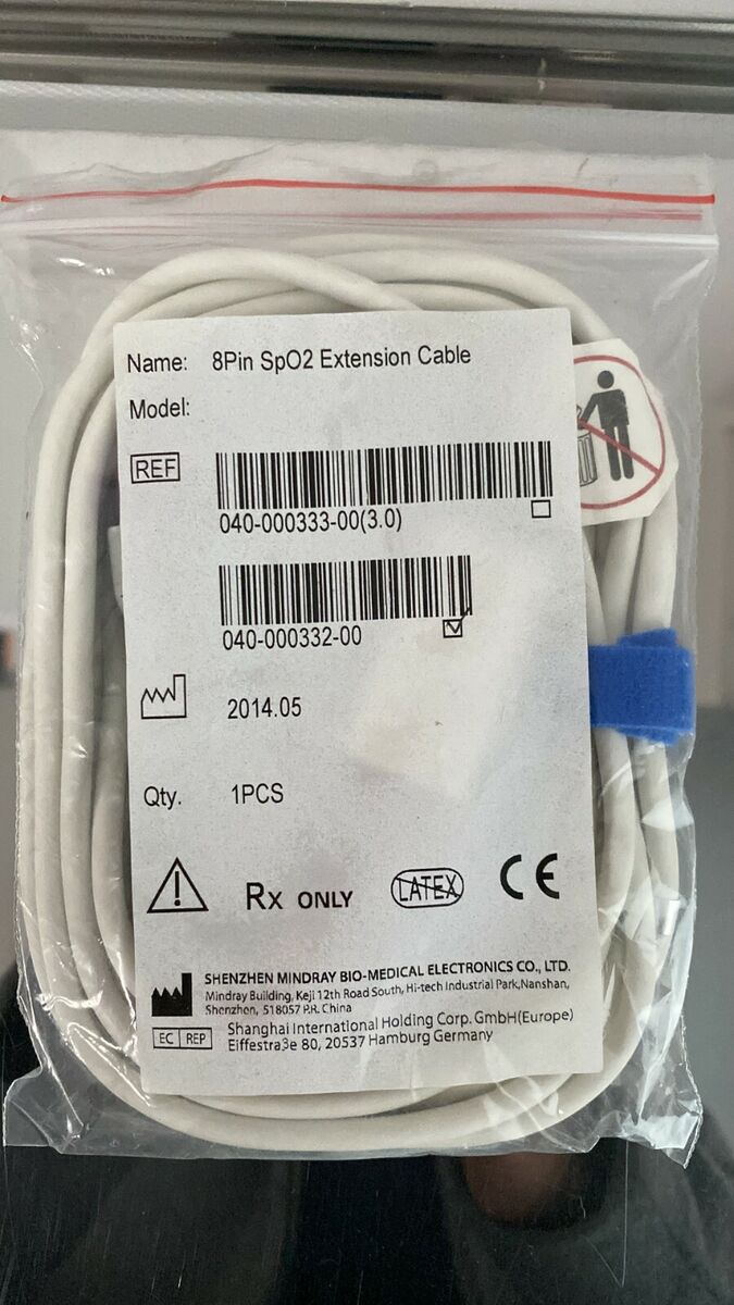 Masimo SpO2 Extension Cable, 8 Pin (Continental US Only) (DROP SHIP ONLY) (Pricing Subject to Change without Notice)