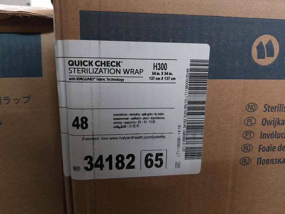 H300, Sterilization Wrap, 54" x 54", 24/bg, 2 bg/cs (US Only)