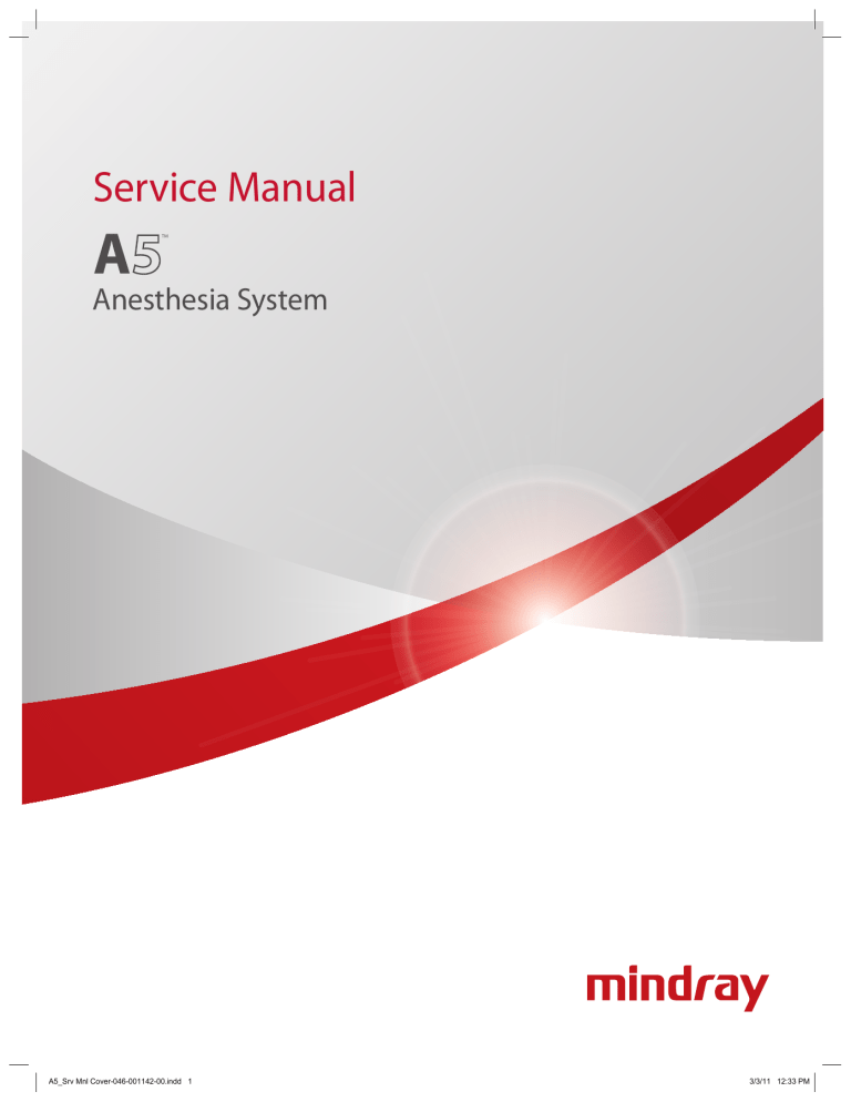 Preventative Maintenance Kit (Continental US Only) (DROP SHIP ONLY) (Pricing Subject to Change without Notice)