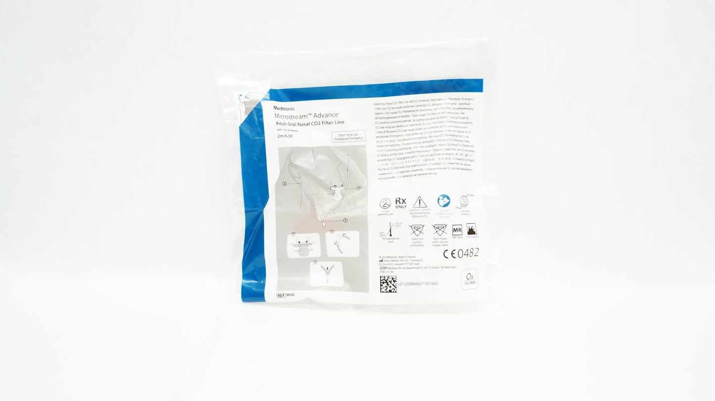 Filter Line, Oral/Nasal, Short Term, Adult, 25/pk (Continental US Only)