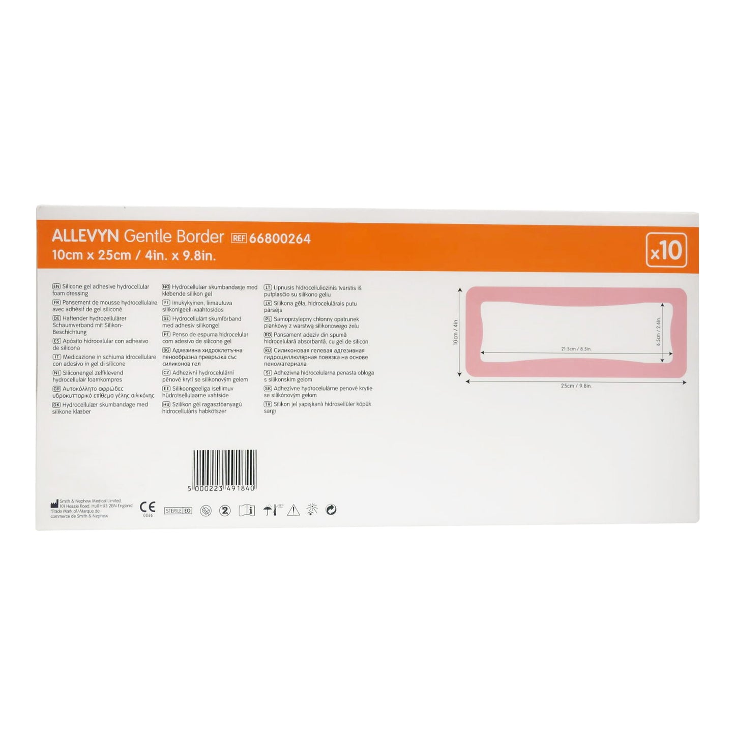 Allevyn Gentle Border Dressing, 10 x 25 cm, 10/bx, 6 bx/cs (US Only)