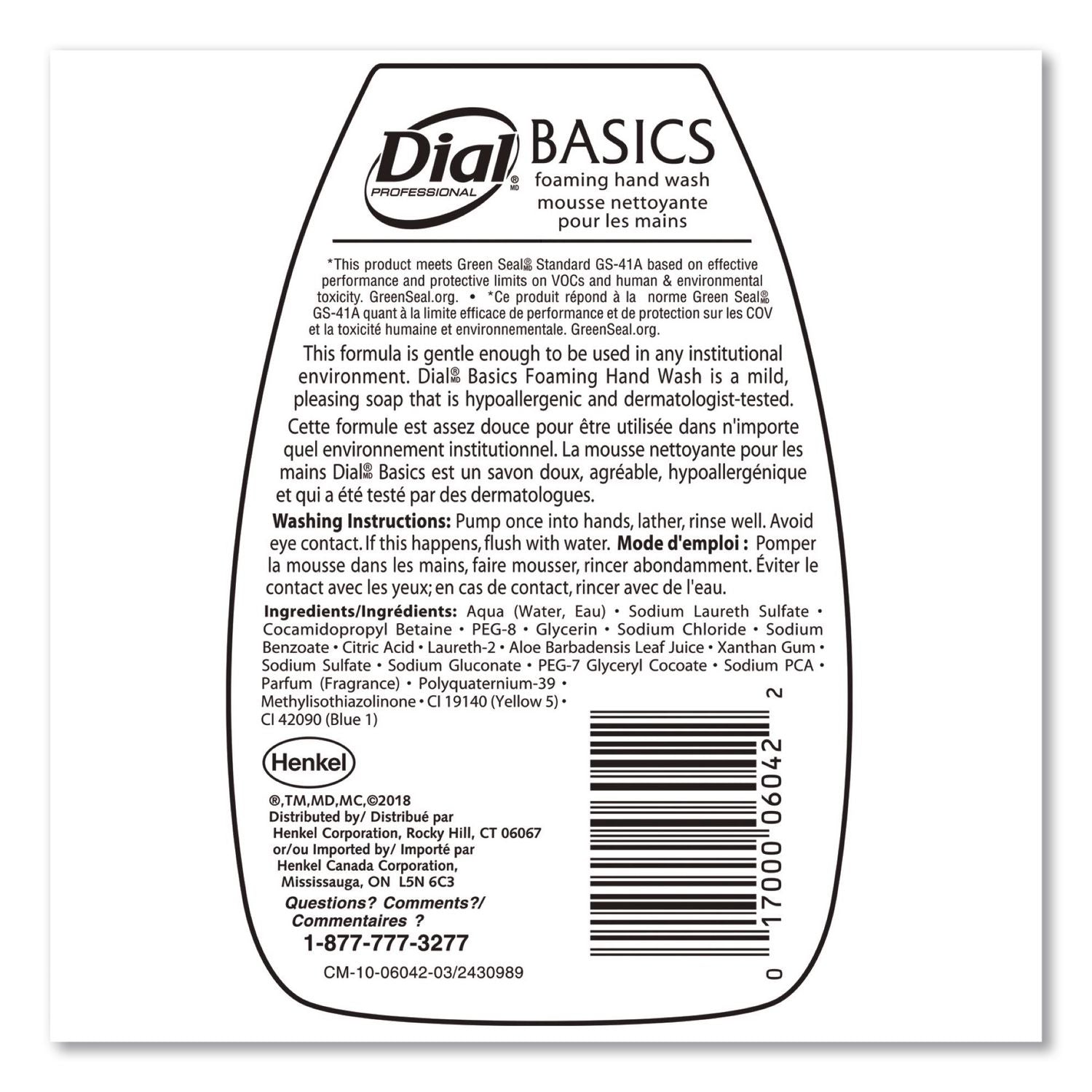 Hand Soap, Foaming, Lotion, Tabletop Pump, 7.5 oz, 8/cs