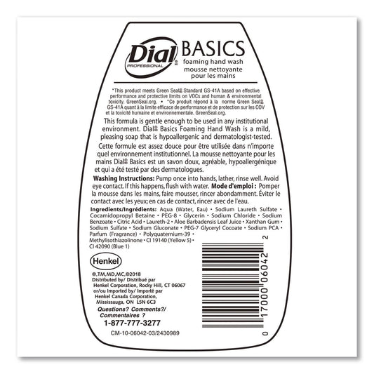 Hand Soap, Foaming, Lotion, Tabletop Pump, 7.5 oz, 8/cs