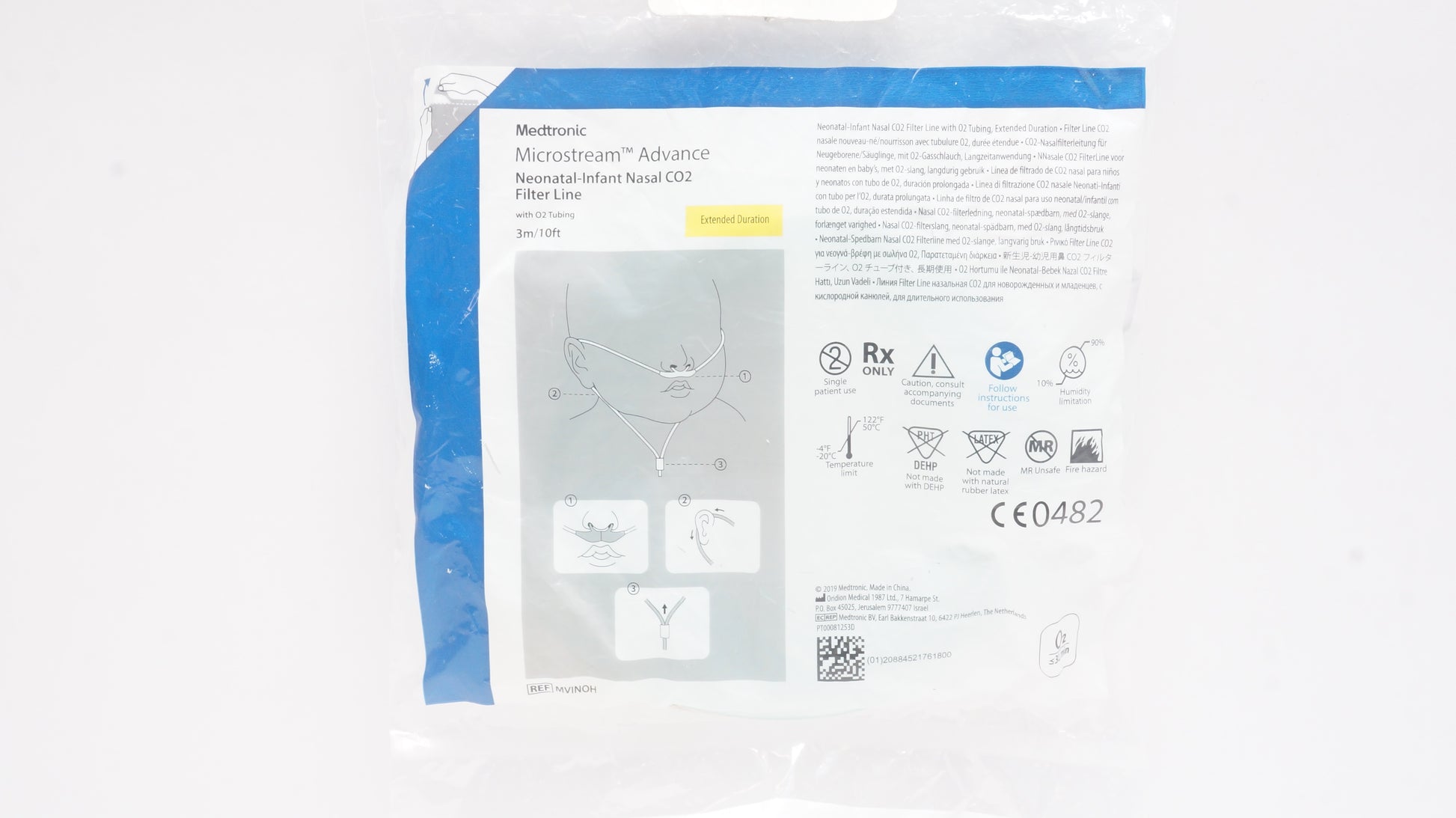 Filter Line with O2 Tubing, Nasal, Long Term, Adult, 25/pk (Continental US Only)