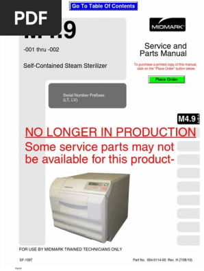 1/4" X 1/4", 90 Degree, Make Elbow (US Only) (DROP SHIP ONLY) (Delivery Info Sheet Required)