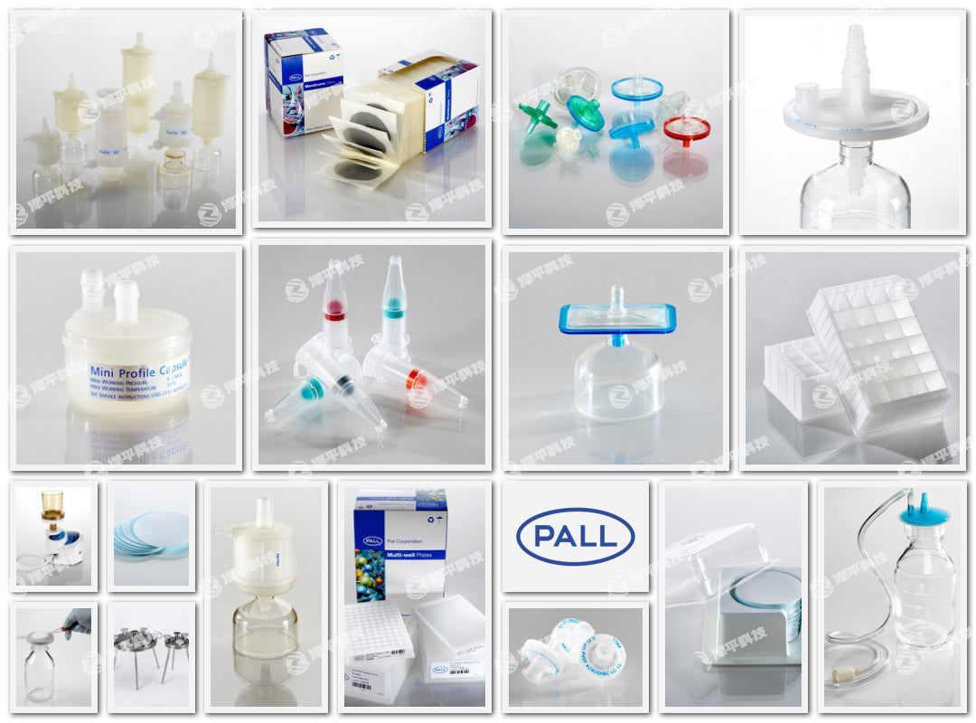 Serum Capsule with Versapor Membrane, GF/1.2m, 500 cm2, Hose Barb