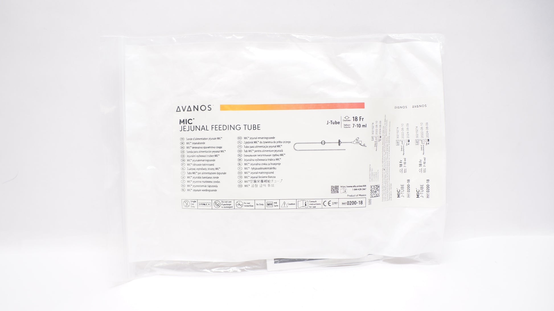 Feeding Tube, Jejunal, 18 FR, 51cm (US Only) (Authorized Distributor Sub-Agreement Required - See Manufacturer Details Page)