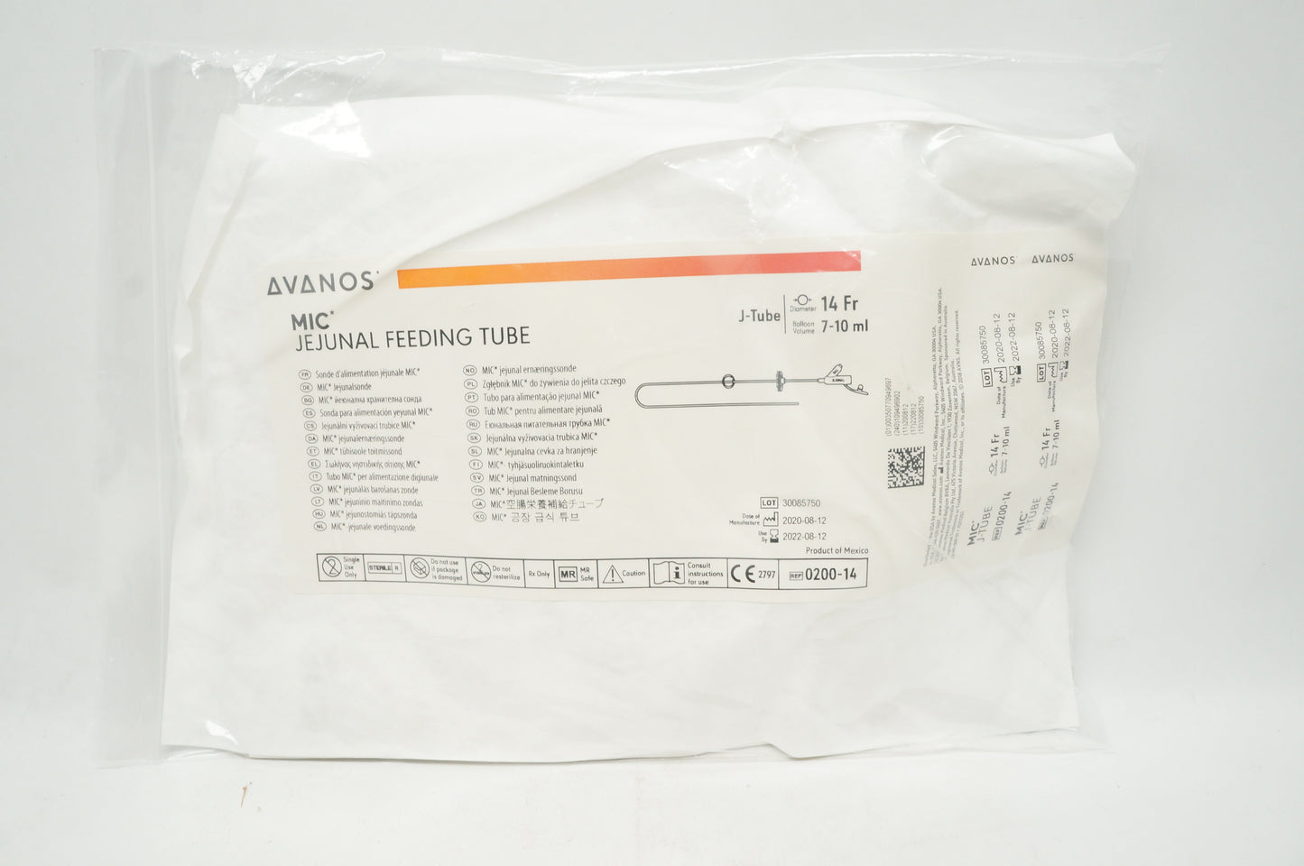 Feeding Tube, Jejunal, 14 FR, 51cm, 1/ea (US Only) (Authorized Distributor Sub-Agreement Required  - See Manufacturer Details Page)