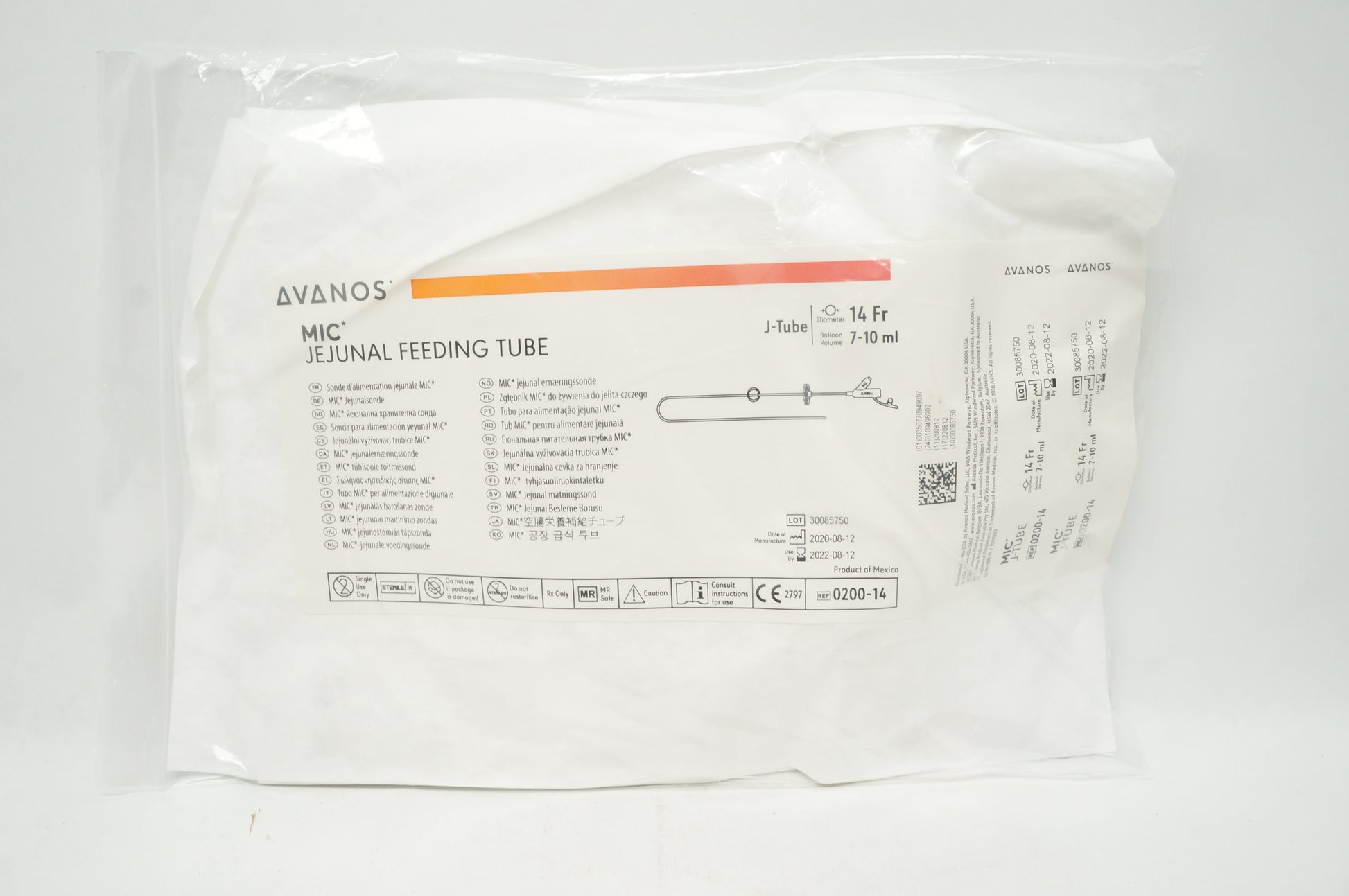 Feeding Tube, Jejunal, 14 FR, 51cm, 1/ea (US Only) (Authorized Distributor Sub-Agreement Required  - See Manufacturer Details Page)
