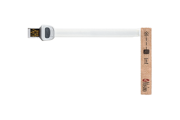 Sensor, RD SET Inf, Infant, SpO2, Adhesive, Non-Sterile, Single Patient Use (Parameters Supported: SpO2, PR, Pi, RRp, PVi) (Use 4046 Replacemet Tape) 20/bx (Rx) (Continental US & Puerto Rico Only)