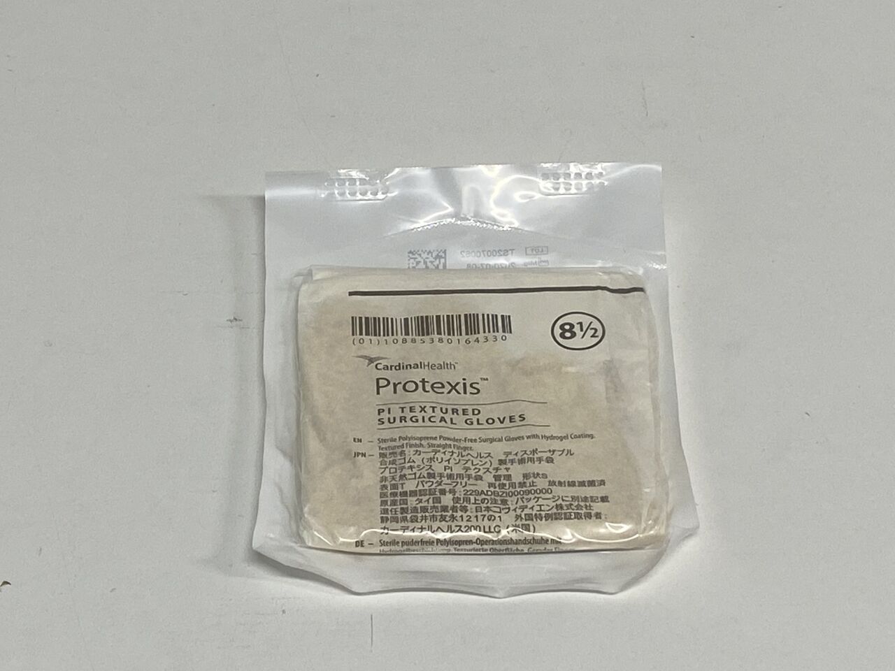 Protexis PI Textured Surgical Gloves, Cream, Size 8.5, Sterile, 1 pr/pch, 50 pch/bx, 4 bx/cs (Continental US Only)