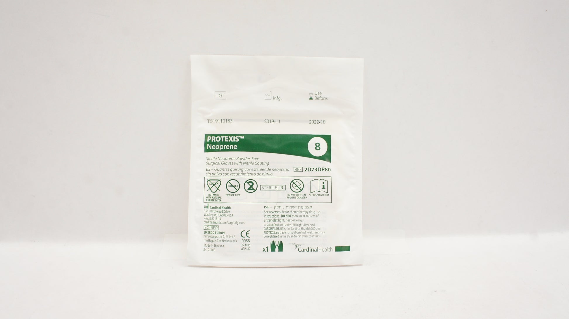 Glove, Neoprene Surgical, Size 8.0, Sterile, 50 pr/bx, 4 bx/cs (Continental US Only) (Minimum Expiry Lead is 60 days) (Item is Non-Returnable)