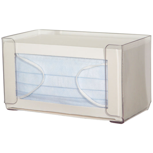 Face Mask Dispenser, Earloop Style, Holds One Box of Earloop Style Face Masks, Keyholes For Wall Mounting, Clear PETG Plastic, 7 11/16 W x 4 5/16 H x 4_"D (Made in USA)