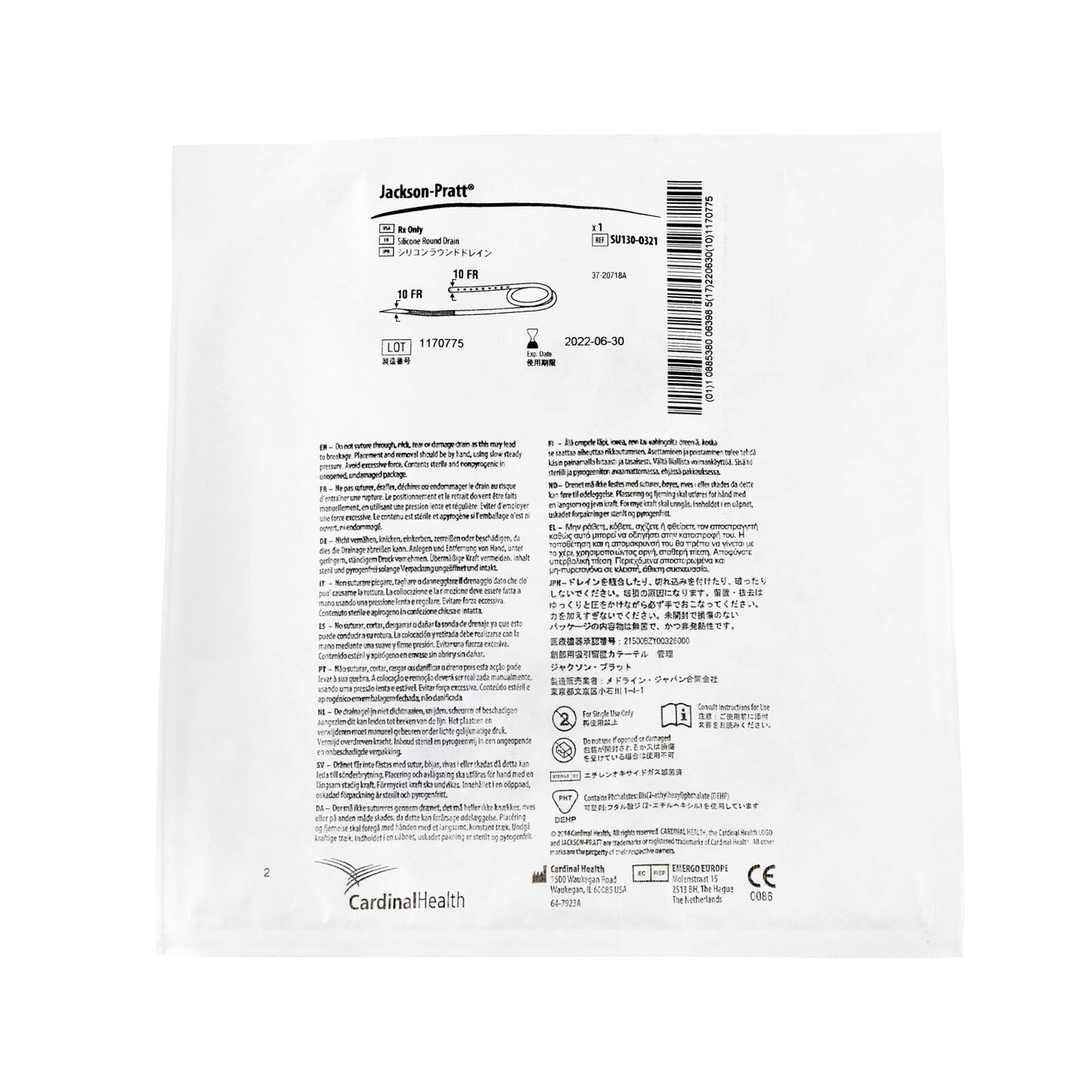 Round Silicone Drains with Trocar, 10FR, 1/8, End Perforation, 10/bx, 8 bx/cs (Continental US Only)
