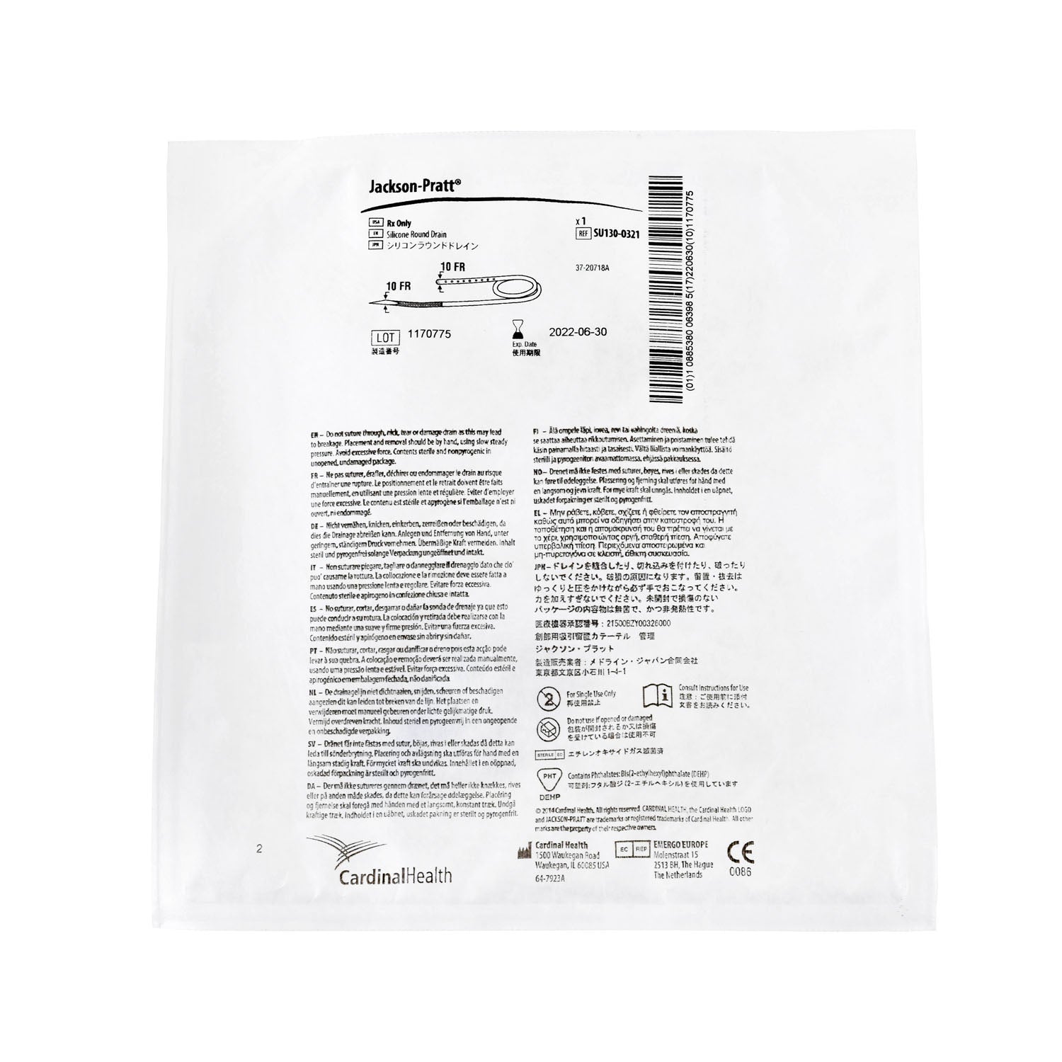 Round Silicone Drains with Trocar, 10FR, 1/8, End Perforation, 10/bx, 8 bx/cs (Continental US Only)
