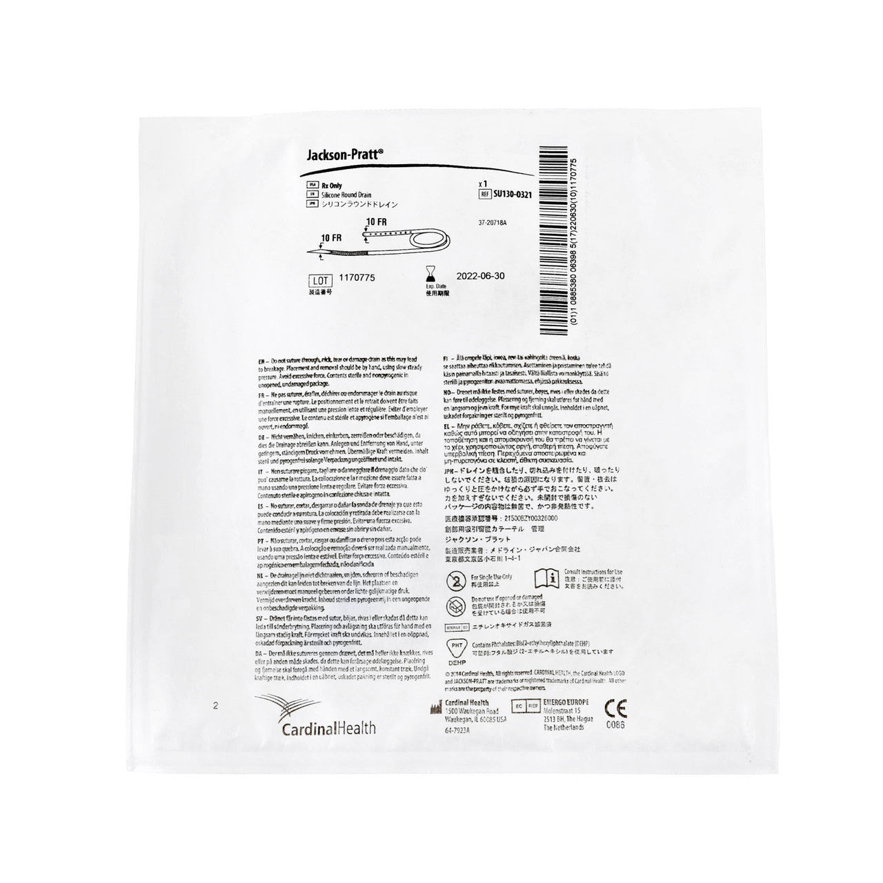 Round Silicone Drains, No Trocar, 19FR, 1/4, End Perforation, 10/bx, 8 bx/cs (Continental US Only)