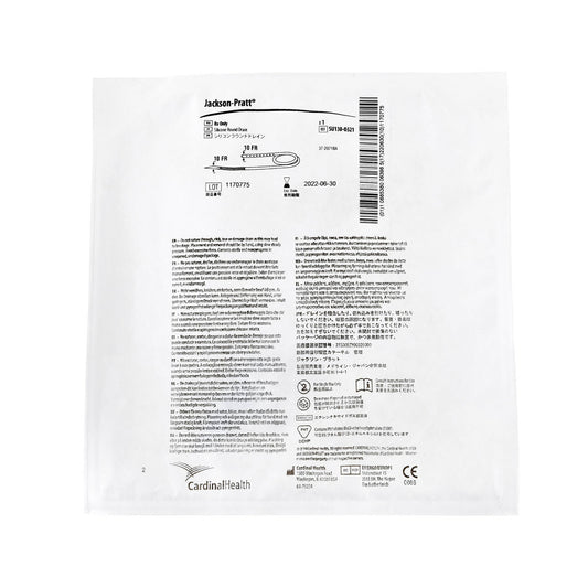 Round Silicone Drains, No Trocar, 19FR, 1/4, End Perforation, 10/bx, 8 bx/cs (Continental US Only)