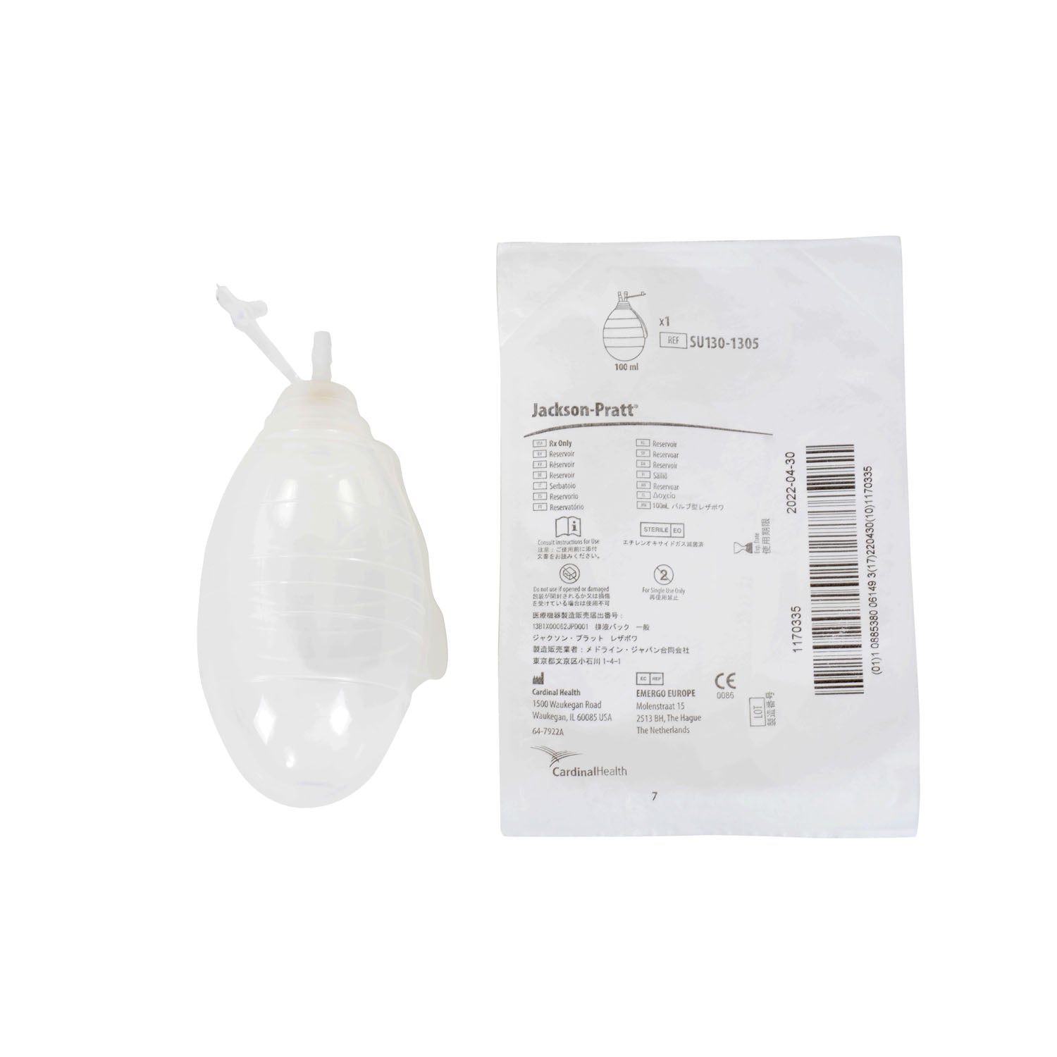 Silicone Bulb Reservoir Only, 100cc, 10/bx, 3 bx/cs (Continental US Only)