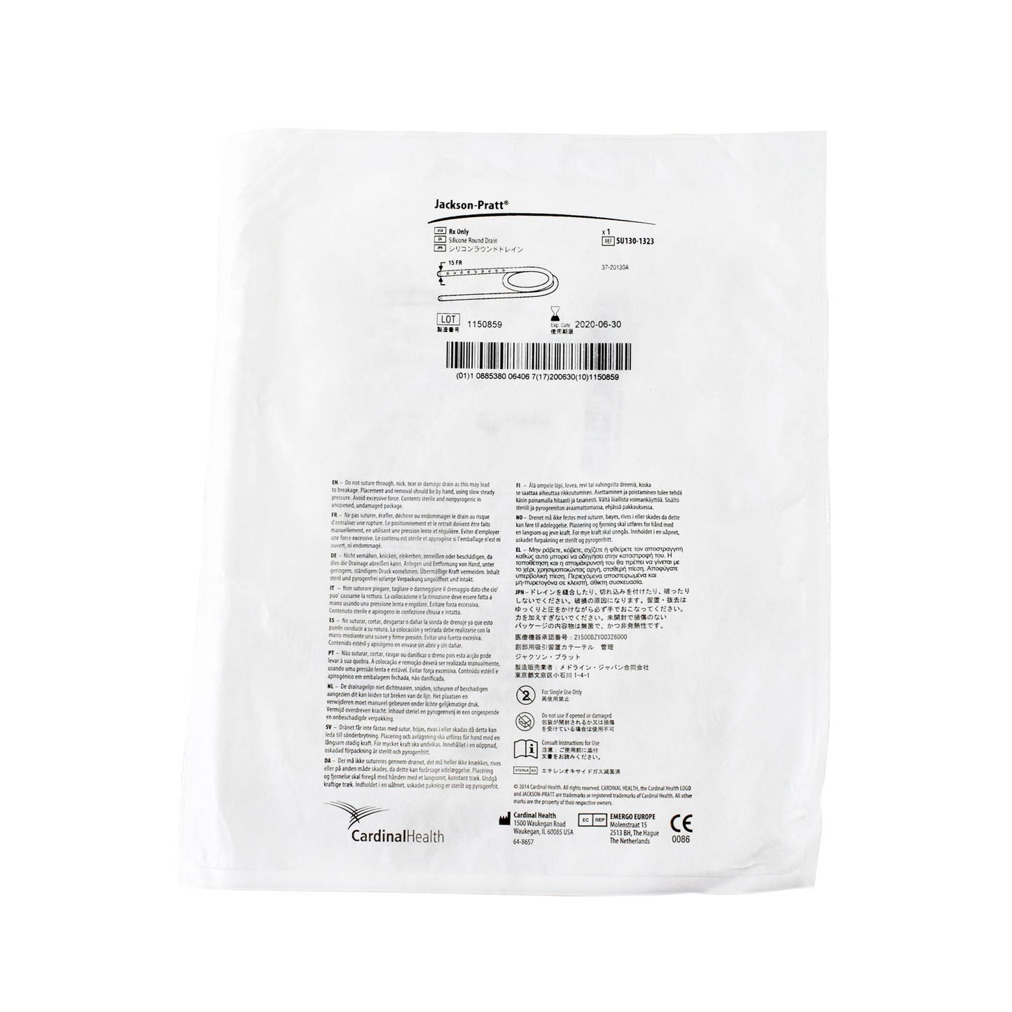 Round Silicone Drains, No Trocar, 15FR, 3/16, End Perforation, 10/bx, 8 bx/cs (Continental US Only)