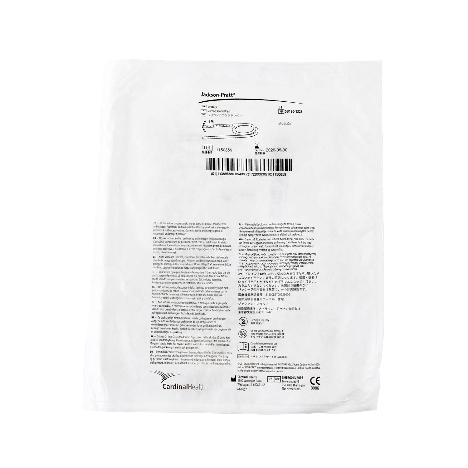 Round Silicone Drains, No Trocar, 15FR, 3/16, End Perforation, 10/bx, 8 bx/cs (Continental US Only)