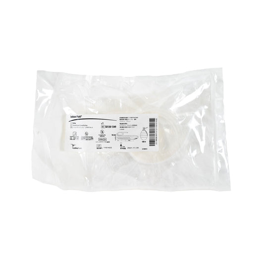 Reservoir Kit with Flat Silicone Drains, No Trocar, 100cc, 10mm x 20cm, 3/4 Perforation, 10/cs (Continental US Only)