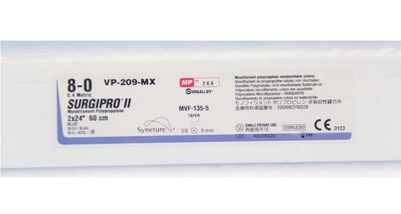 Suture, Taper Point, Size 7-0, Blue, 2x30", Needle MV-175-8, 3/8 Circle, 1 dz/bx (Continental US Only)