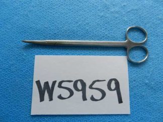 Symmetry Scissors, Metzenbaum, Curved, Delicate, 7 in (US Only) (Not Available For Sale into Canada)