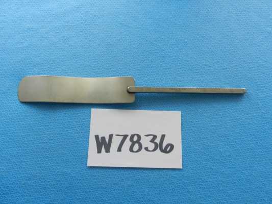 Retractor, Bookwalter ,Blade, Malleable, 1 1/2 in x 6 in, (38 mm x 152 mm) (US Only) (Not Available For Sale into Canada)