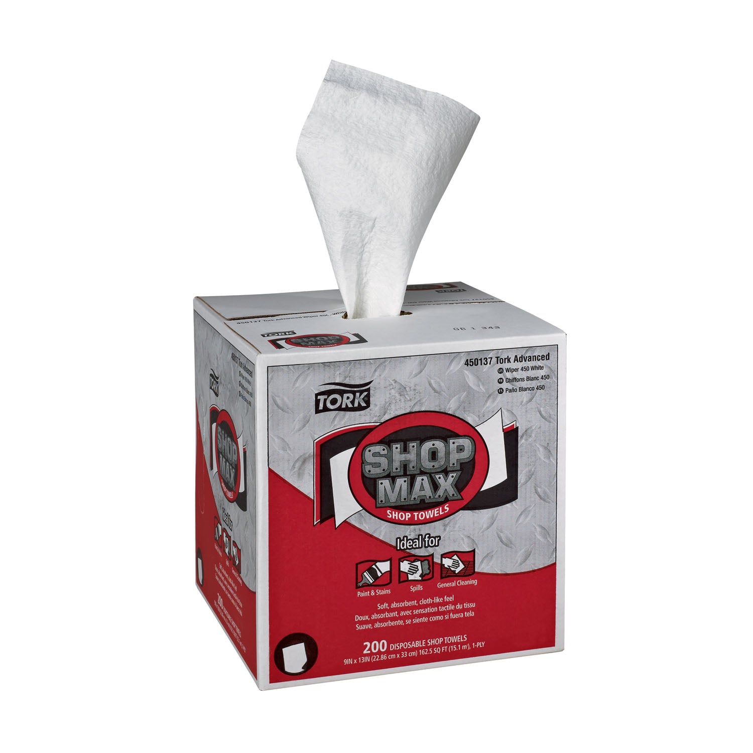 ShopMax Wiper, Centerfeed, Advanced, White, 1-Ply, 216.67ft, 200 sht/bx, 4 bx/cs (40 cs/plt)